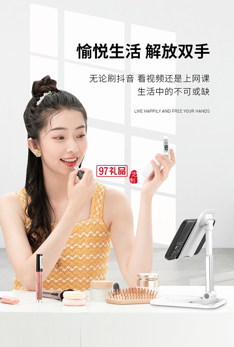 RecciRHO-M10手機支架