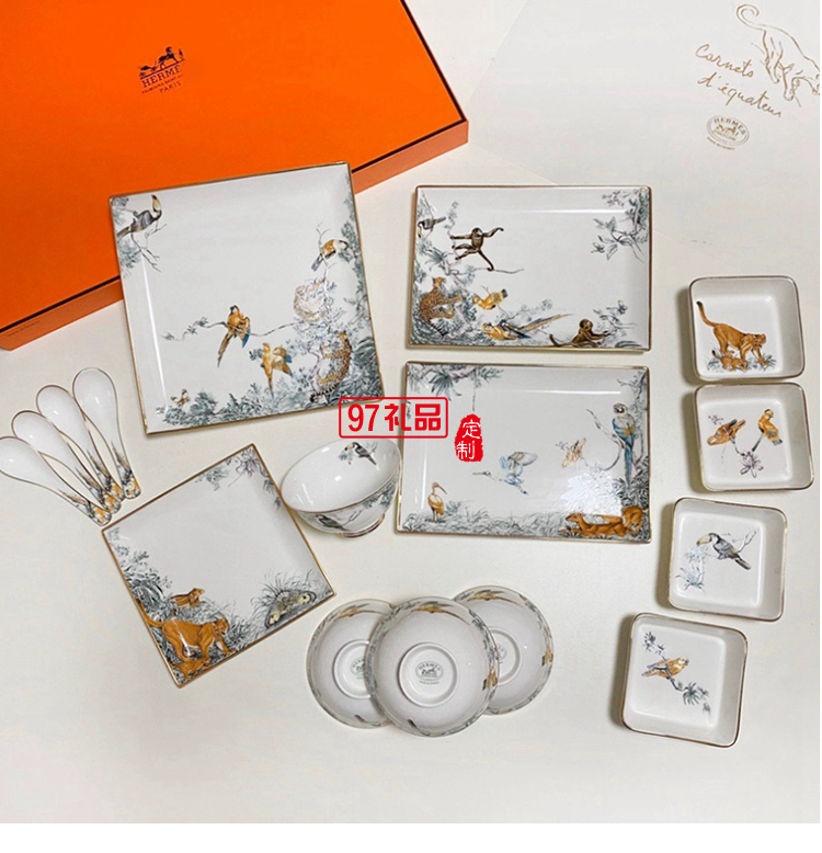HERMES”愛馬16頭骨陶瓷鎏金餐具套裝赤道叢林系列方形盤碗碟勺禮
