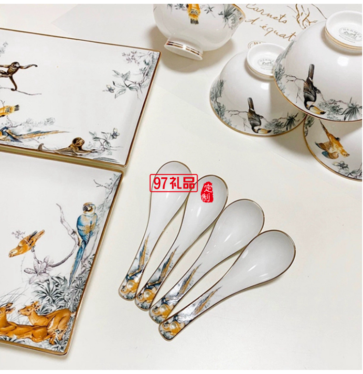 HERMES”愛馬16頭骨陶瓷鎏金餐具套裝赤道叢林系列方形盤碗碟勺禮