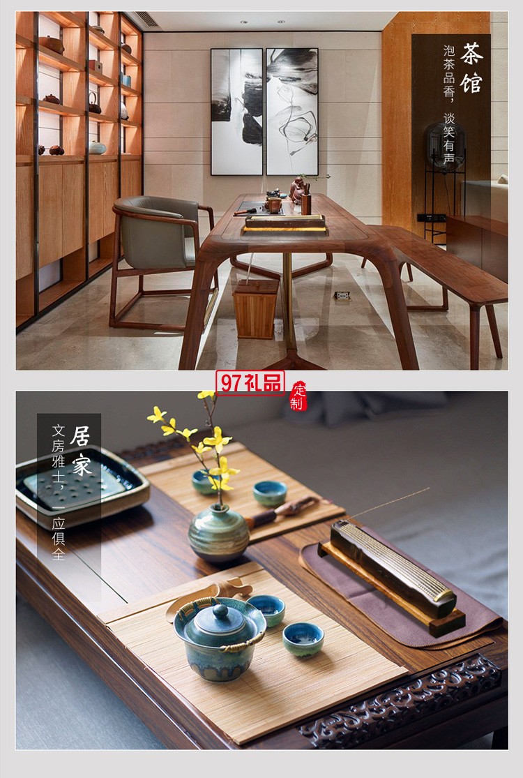 沉香紅木音樂機藍牙音箱古典音響紅木線香盒香道茶道古琴工藝品