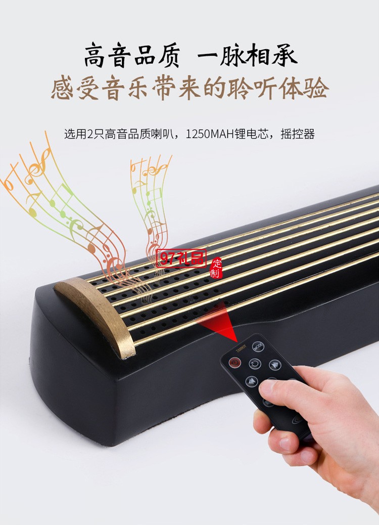 沉香紅木音樂機藍牙音箱古典音響紅木線香盒香道茶道古琴工藝品