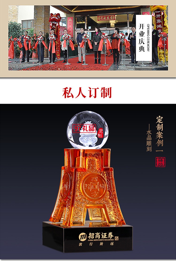 琉璃方鼎擺件四方納財(cái)工藝禮品招財(cái)聚寶家居酒店喬遷開(kāi)業(yè)慶典