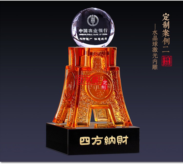 琉璃方鼎擺件四方納財(cái)工藝禮品招財(cái)聚寶家居酒店喬遷開(kāi)業(yè)慶典