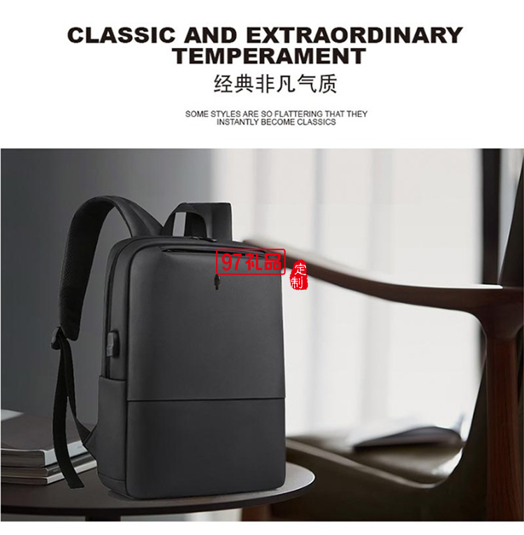 啄木鳥商務(wù)休閑電腦雙肩包-皮斯泰ZRB-0044