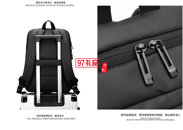 啄木鳥商務(wù)休閑電腦雙肩包-皮斯泰ZRB-0044