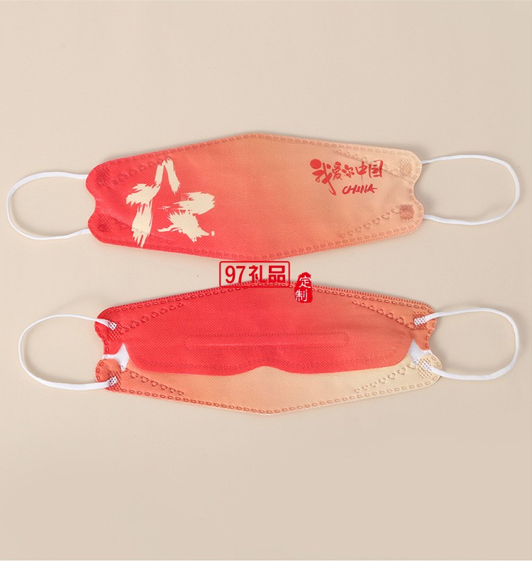 我愛你中國國潮KF94口罩成人一次性魚嘴型中國風(fēng)kf94口罩獨立包裝