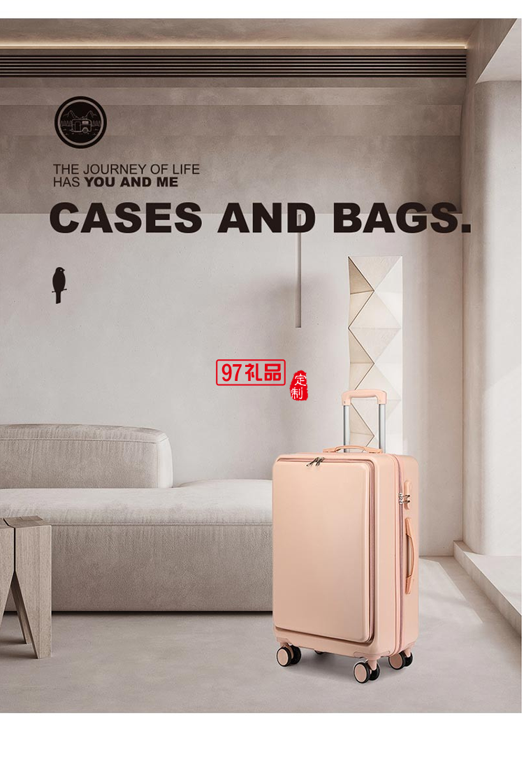 啄木鳥(niǎo)前開(kāi)蓋拉鏈款旅行箱-諾維肯ZRA-0009