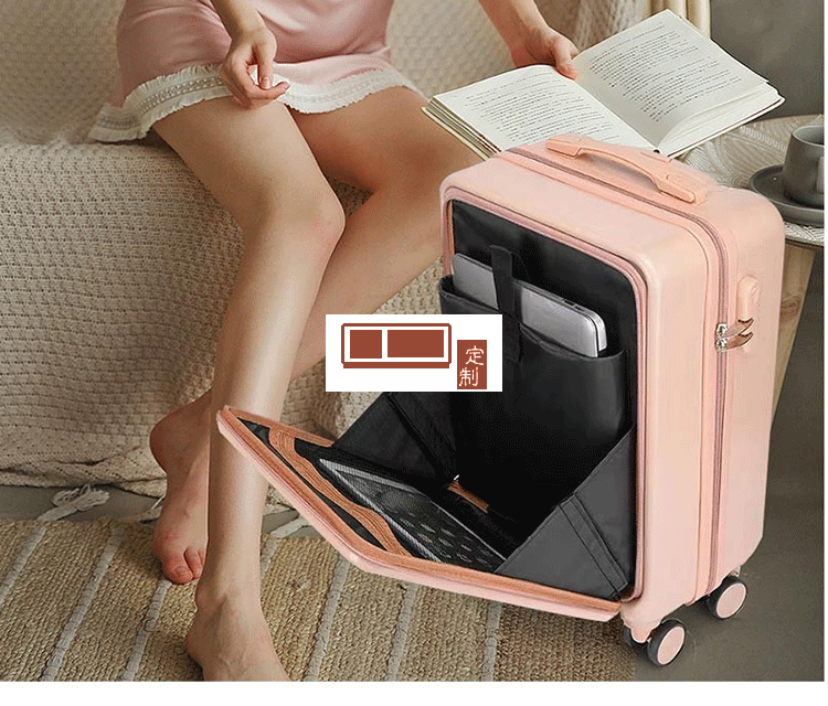 啄木鳥(niǎo)前開(kāi)蓋拉鏈款旅行箱-諾維肯ZRA-0009