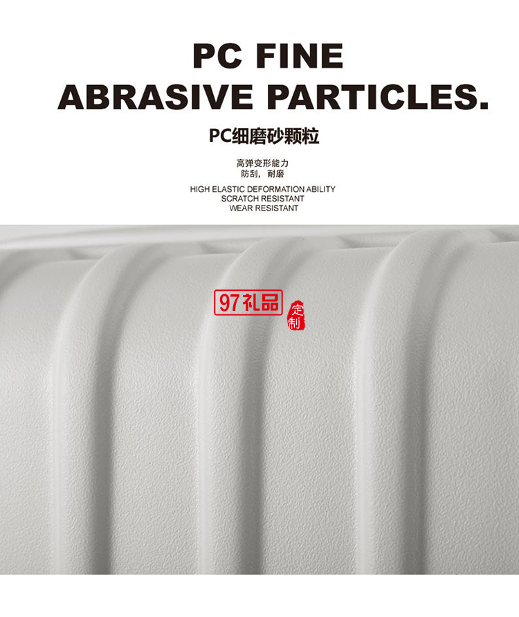 啄木鳥(niǎo)超輕單桿靜音拉鏈款旅行箱-賓納ZRA-8010