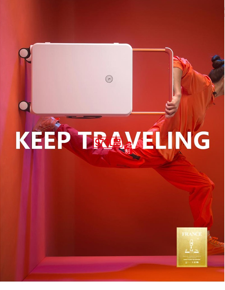 啄木鳥自動(dòng)彈跳寬拉桿鋁鎂合金邊框旅行箱-馬肯ZRA-2108