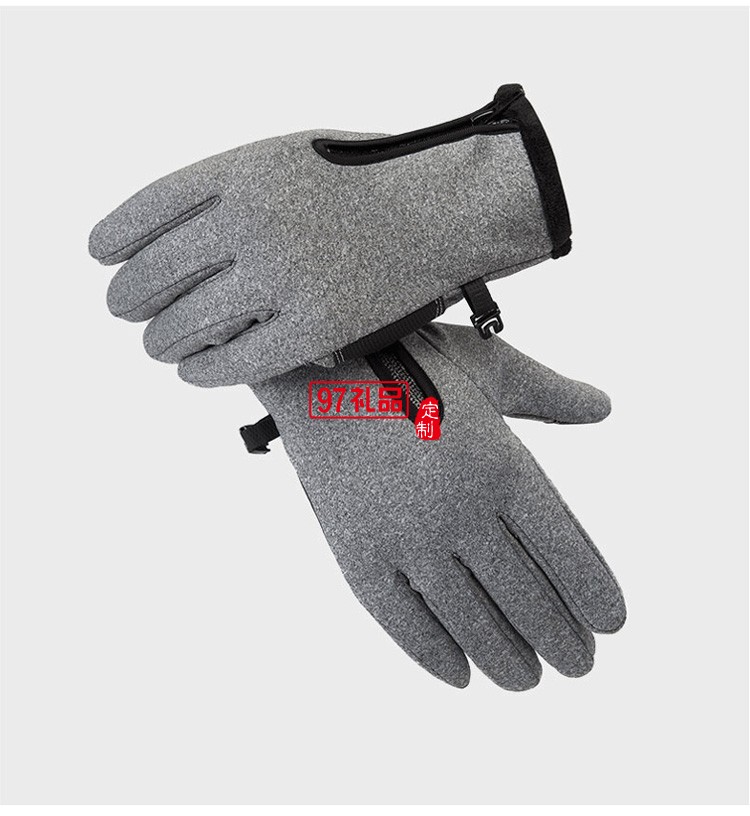 定制觸屏手套冬季騎行防風(fēng)防水拉鏈男女戶外滑雪活動小禮品