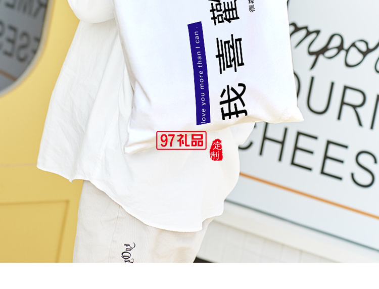 單肩ins簡約百搭韓版帆布袋手提包活動(dòng)小禮品定制