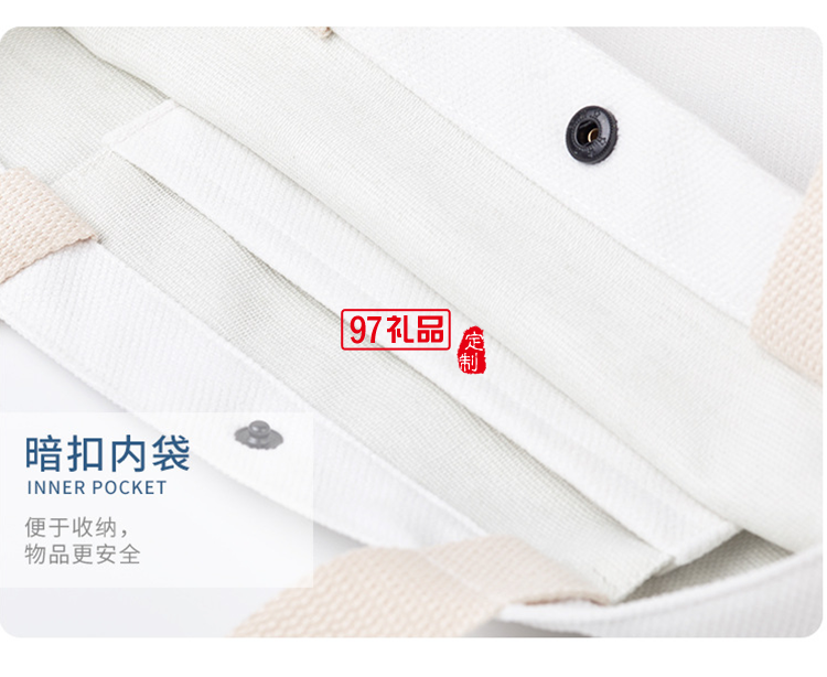 單肩ins簡約百搭韓版帆布袋手提包活動(dòng)小禮品定制