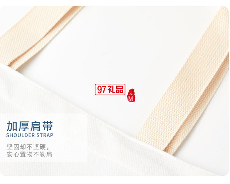 單肩ins簡約百搭韓版帆布袋手提包活動(dòng)小禮品定制