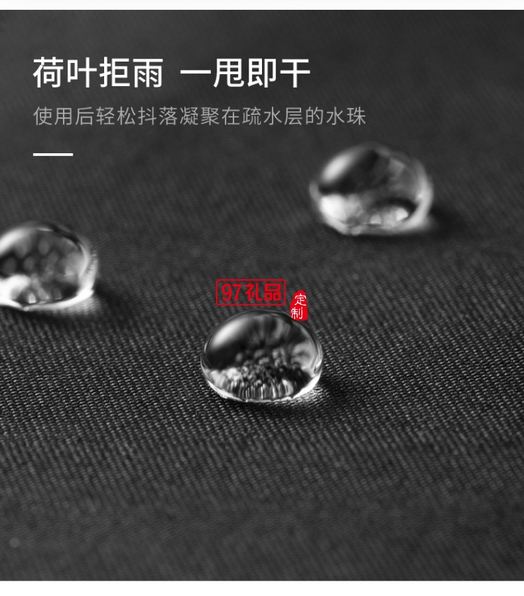 左都全自動(dòng)反向雨傘折疊晴雨兩用汽車車載超大男女雙人大號(hào)一鍵自開自收抗風(fēng)