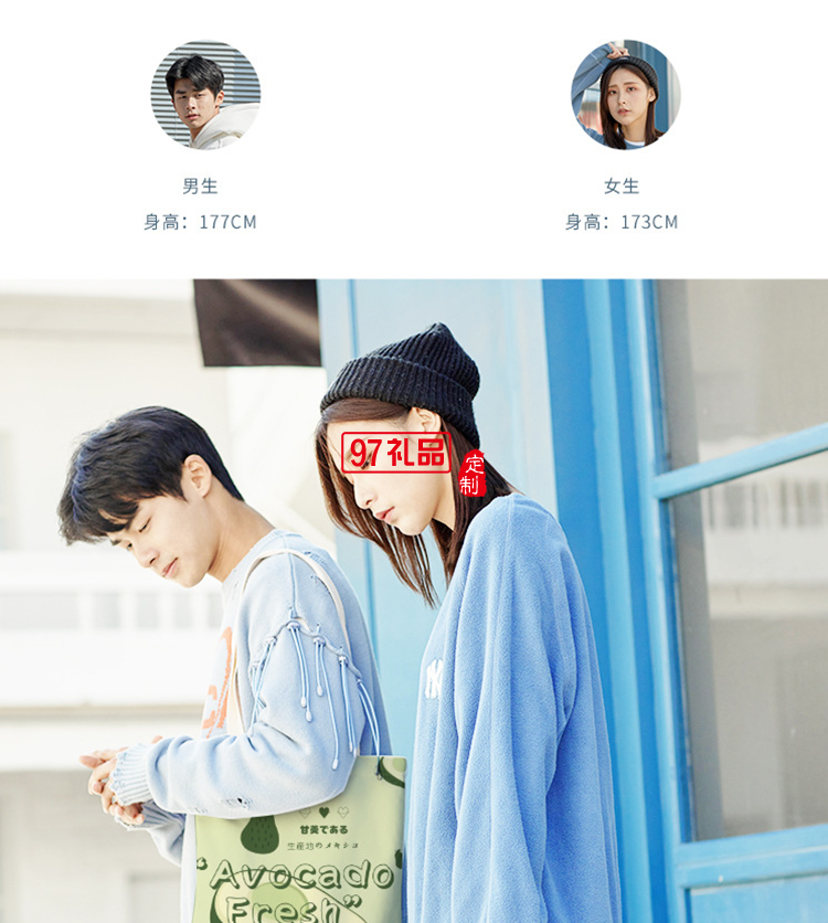 牛油果帆布包購(gòu)物袋創(chuàng)意大容量