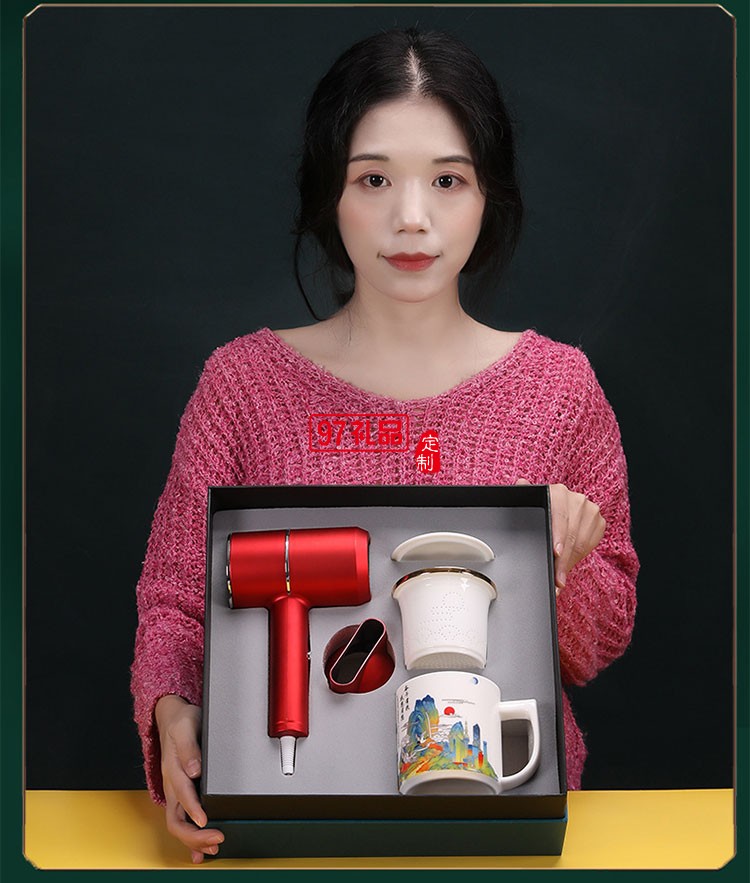 公司商務禮品套裝實用企業(yè)會議年會客戶伴手禮印logo創(chuàng)意紀念禮物