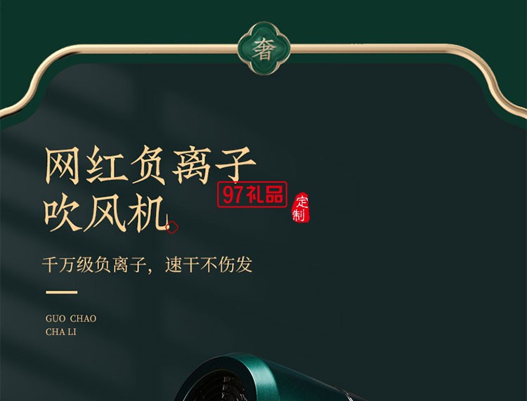 公司商務禮品套裝實用企業(yè)會議年會客戶伴手禮印logo創(chuàng)意紀念禮物