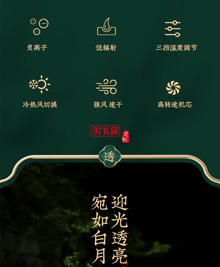 公司商務禮品套裝實用企業(yè)會議年會客戶伴手禮印logo創(chuàng)意紀念禮物