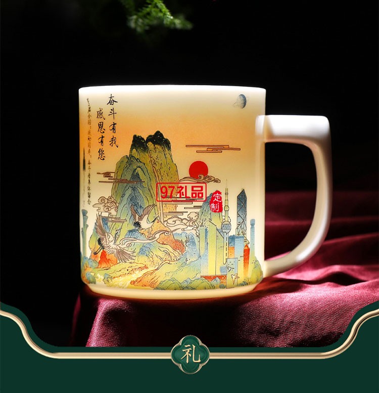 公司商務禮品套裝實用企業(yè)會議年會客戶伴手禮印logo創(chuàng)意紀念禮物