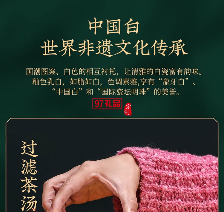 公司商務禮品套裝實用企業(yè)會議年會客戶伴手禮印logo創(chuàng)意紀念禮物