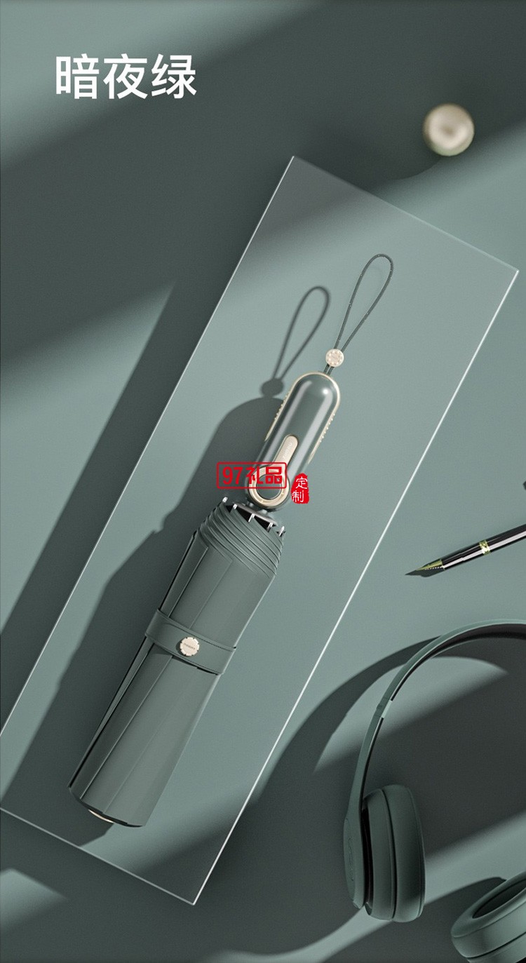 左都雨傘加大加固加厚男士學(xué)生帥氣全自動(dòng)收縮雙人折疊傘營(yíng)女晴雨兩用黑色