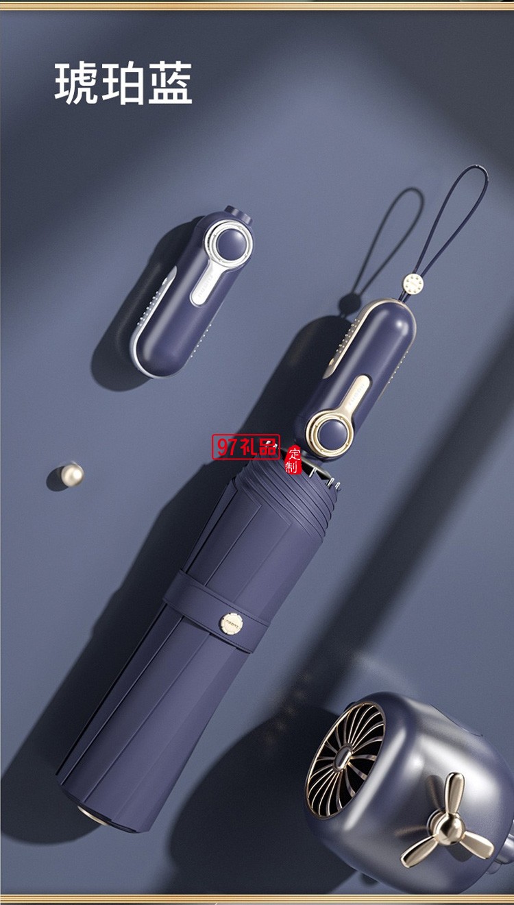 左都雨傘加大加固加厚男士學(xué)生帥氣全自動(dòng)收縮雙人折疊傘營(yíng)女晴雨兩用黑色