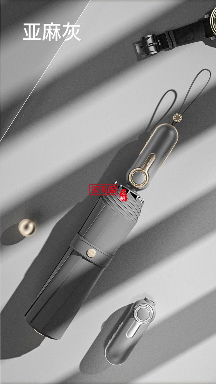 左都雨傘加大加固加厚男士學(xué)生帥氣全自動(dòng)收縮雙人折疊傘營(yíng)女晴雨兩用黑色