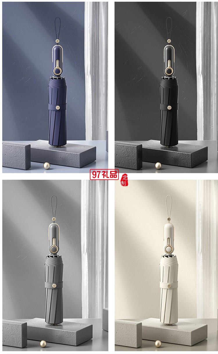 左都雨傘加大加固加厚男士學(xué)生帥氣全自動(dòng)收縮雙人折疊傘營(yíng)女晴雨兩用黑色