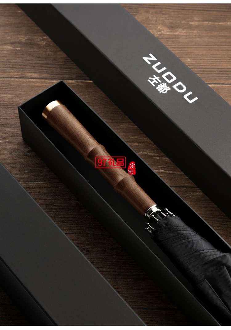 左都長柄直桿傘自動(dòng)雨傘男晴雨兩用傘大雨傘長柄復(fù)古直柄傘長柄傘商務(wù)大傘