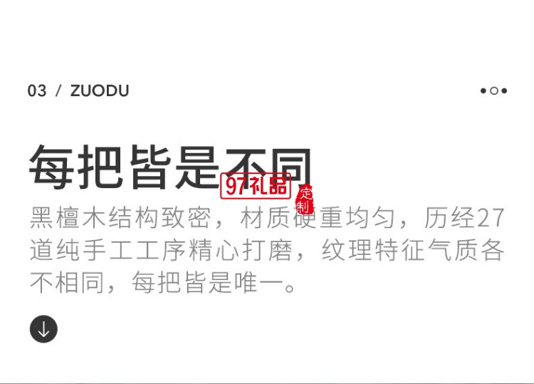 左都長柄直桿傘自動(dòng)雨傘男晴雨兩用傘大雨傘長柄復(fù)古直柄傘長柄傘商務(wù)大傘