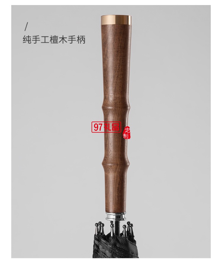 左都長柄直桿傘自動(dòng)雨傘男晴雨兩用傘大雨傘長柄復(fù)古直柄傘長柄傘商務(wù)大傘