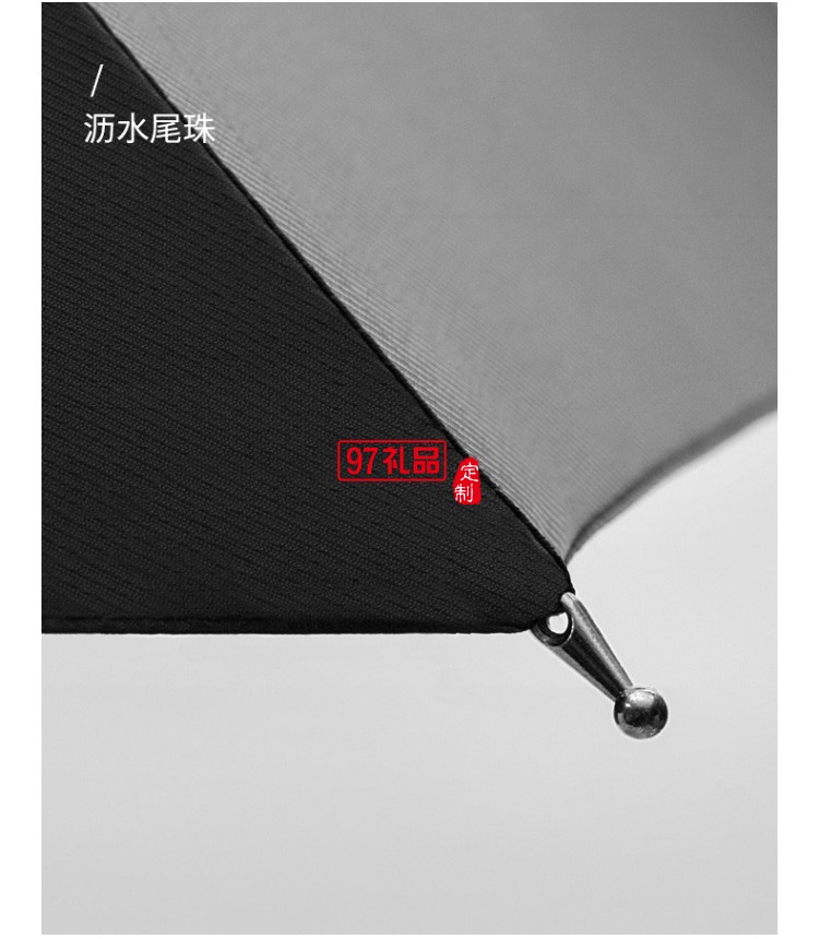 左都長柄直桿傘自動(dòng)雨傘男晴雨兩用傘大雨傘長柄復(fù)古直柄傘長柄傘商務(wù)大傘