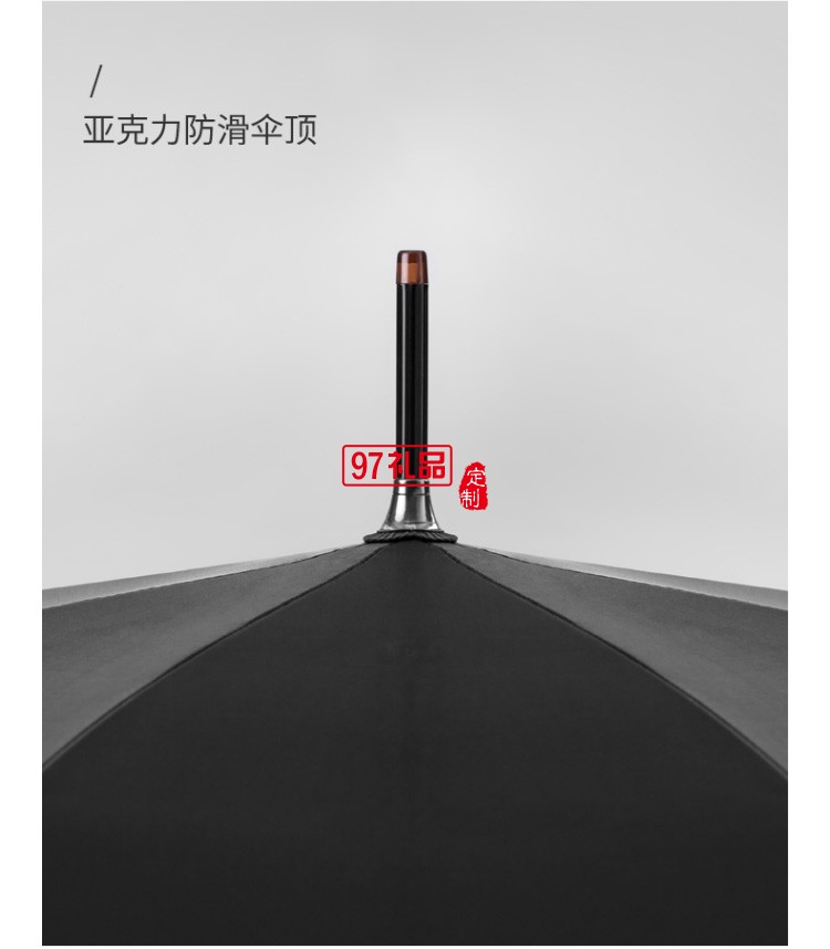 左都長柄直桿傘自動(dòng)雨傘男晴雨兩用傘大雨傘長柄復(fù)古直柄傘長柄傘商務(wù)大傘