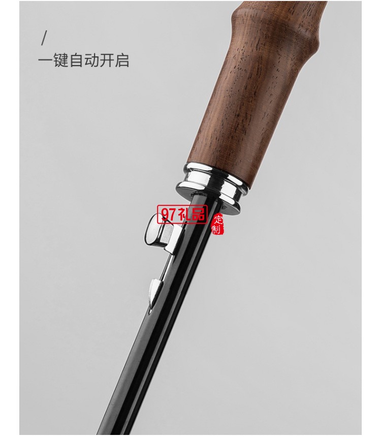 左都長柄直桿傘自動(dòng)雨傘男晴雨兩用傘大雨傘長柄復(fù)古直柄傘長柄傘商務(wù)大傘