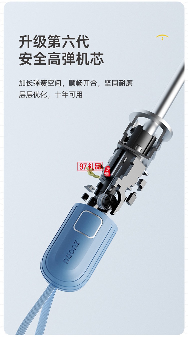 左都小雨傘女晴雨兩用傘自動全自動折疊傘小巧便攜雨傘男士學生帥氣五折傘