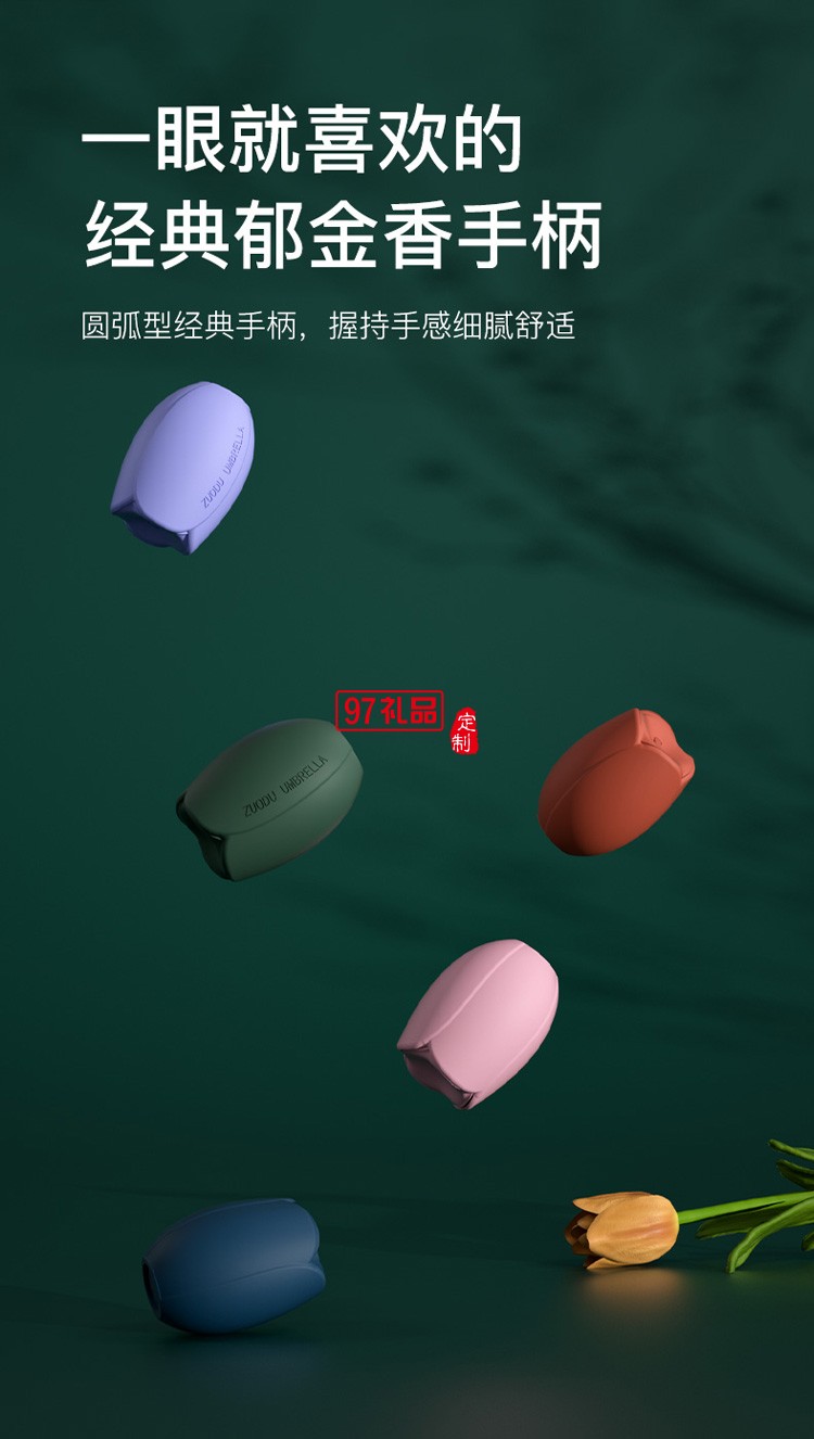 左都太陽(yáng)傘遮陽(yáng)傘女晴雨兩用黑膠小巧便攜防曬防紫外線五折迷你傘