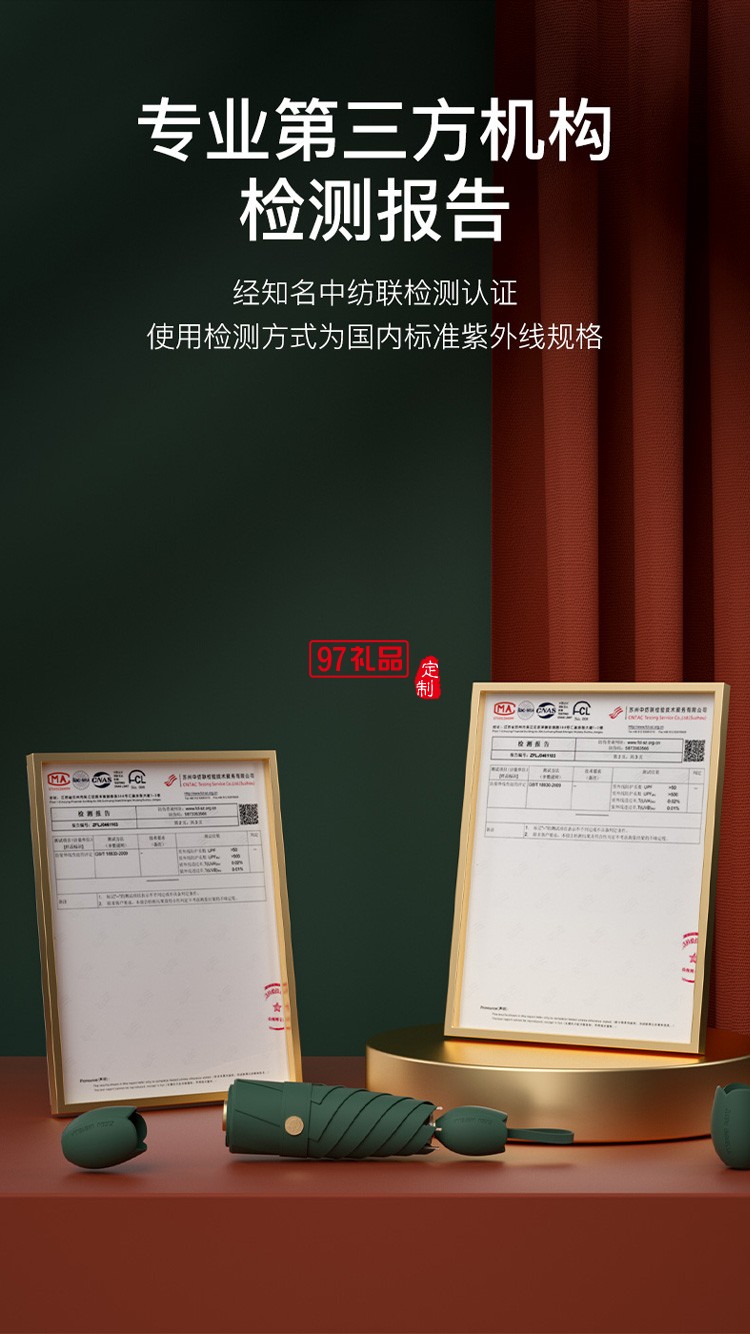 左都太陽(yáng)傘遮陽(yáng)傘女晴雨兩用黑膠小巧便攜防曬防紫外線五折迷你傘