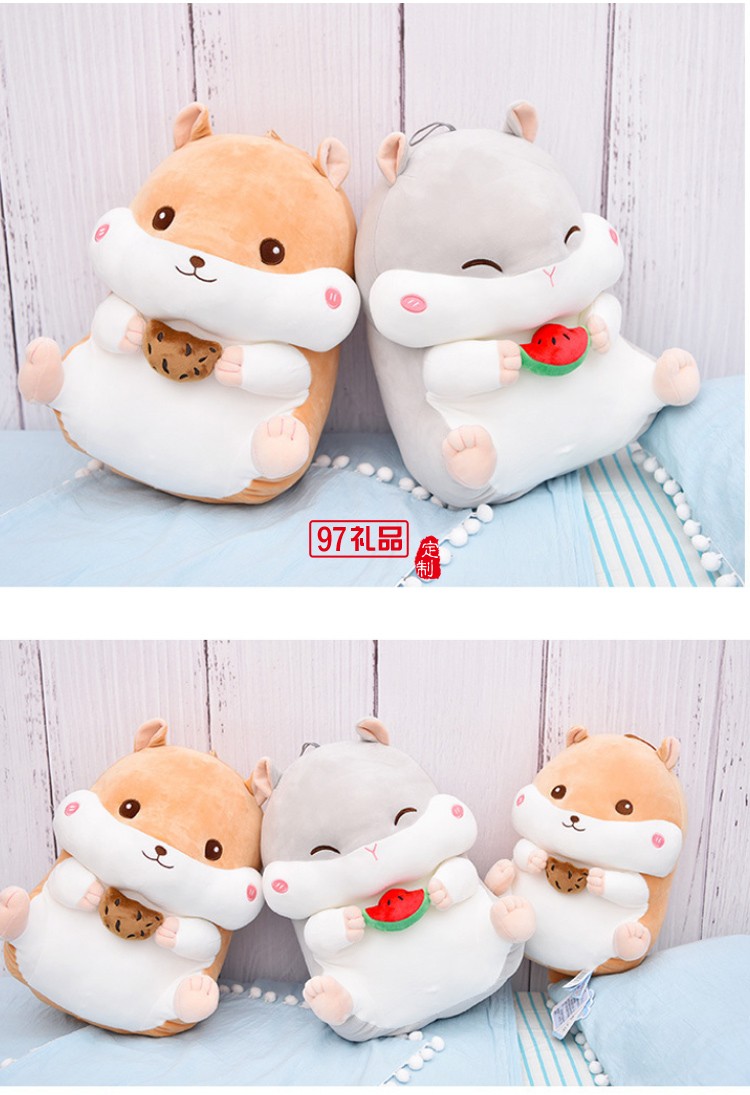 毛絨玩具公仔開(kāi)模定制嘟嘟倉(cāng)鼠