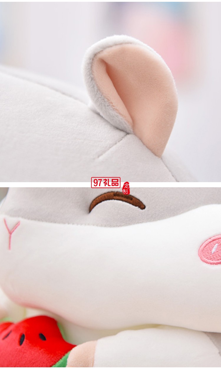 毛絨玩具公仔開(kāi)模定制嘟嘟倉(cāng)鼠
