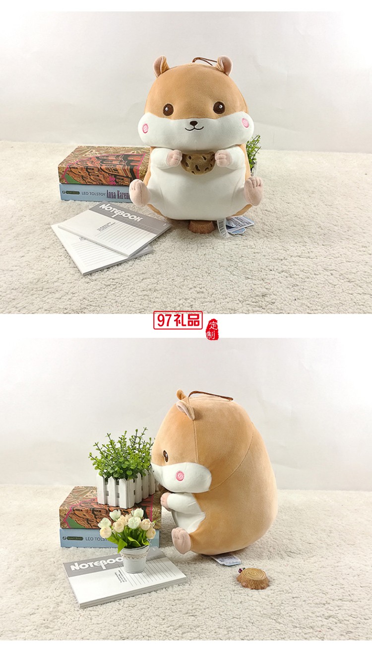毛絨玩具公仔開(kāi)模定制嘟嘟倉(cāng)鼠