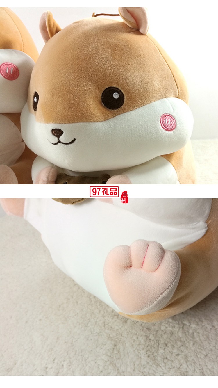毛絨玩具公仔開(kāi)模定制嘟嘟倉(cāng)鼠