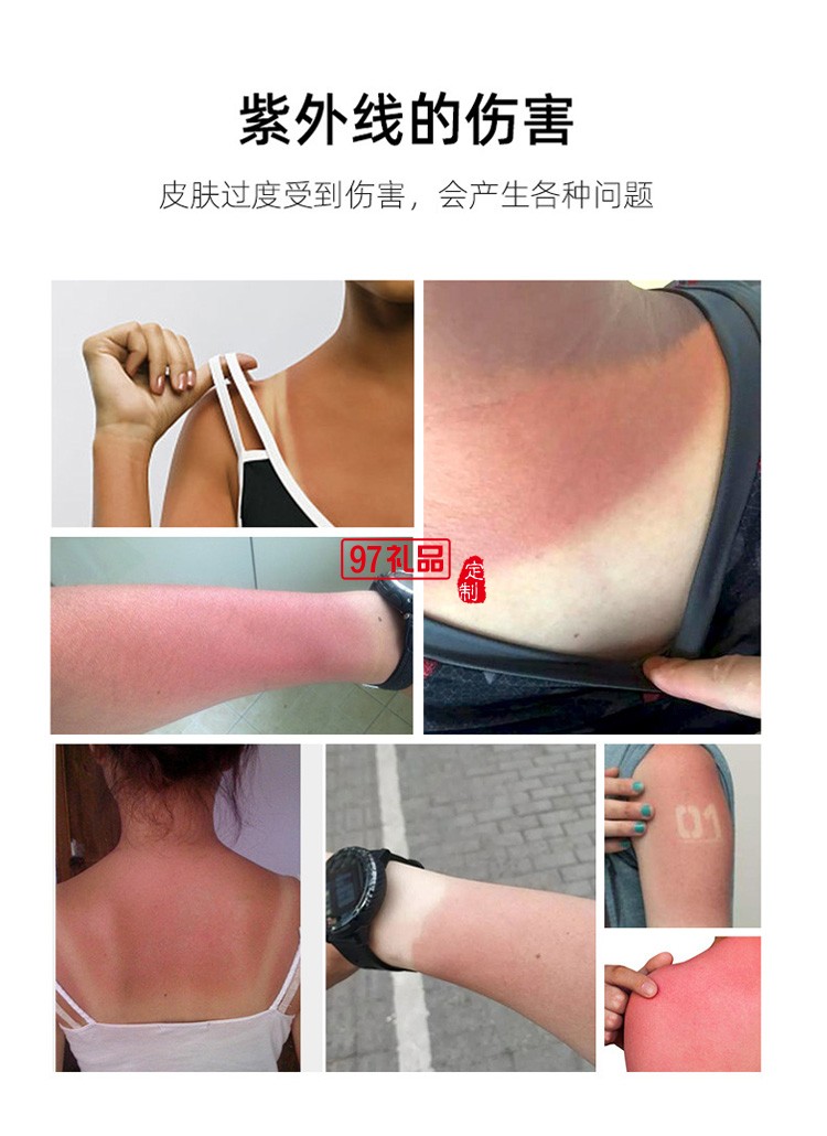 自動(dòng)遮陽雨傘女夏折疊男晴雨兩用防曬防紫外線太陽傘定可印logo