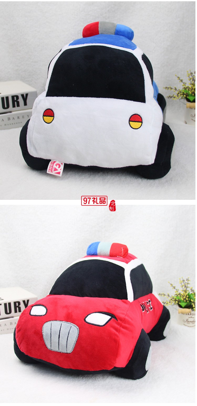 毛絨玩具公仔定制汽車企業(yè)汽車公仔定制