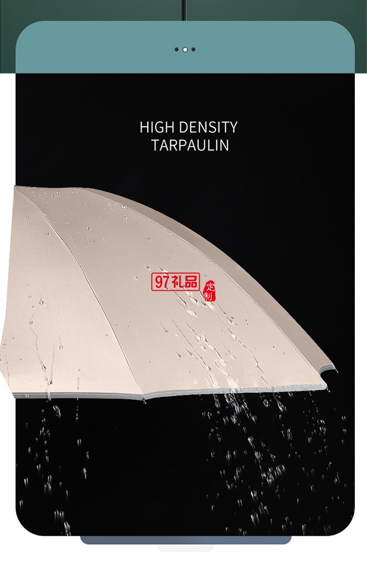 全自動(dòng)反向晴雨兩用LED手電筒太陽(yáng)傘廣告防曬印logo遮陽(yáng)ins雨傘