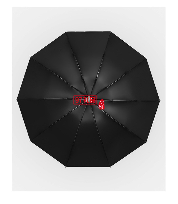 全自動(dòng)反向晴雨兩用LED手電筒太陽(yáng)傘廣告防曬印logo遮陽(yáng)ins雨傘