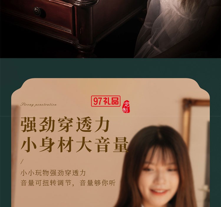 黑膠唱片機藍牙音箱