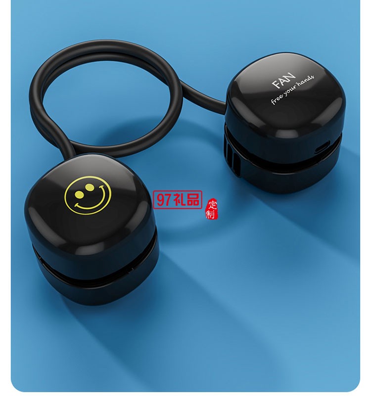 無葉掛脖風(fēng)扇