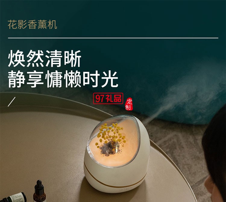 臥室辦公可香薰精油智能定時(shí)缺水?dāng)嚯姕剀耙篃? />
          <br><br>
                                           <img src=