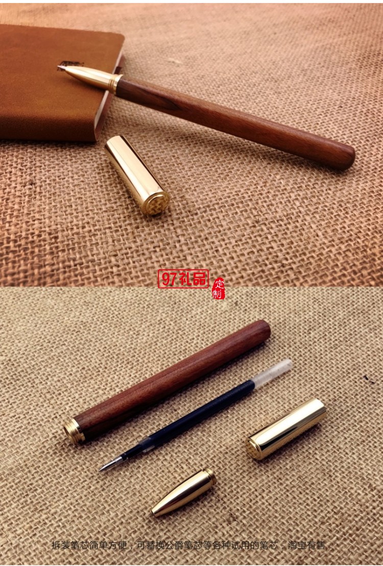 中國風金屬黃銅書簽?zāi)举|(zhì)筆文創(chuàng)意定制伴手禮